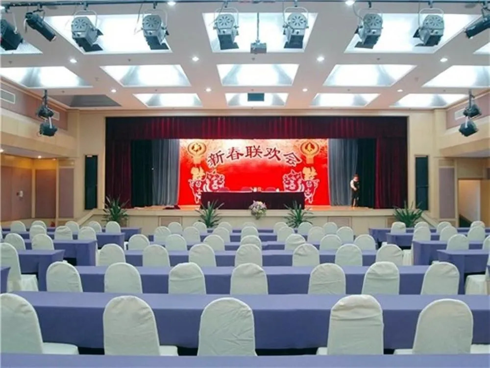 Haite Hotel - Beijing