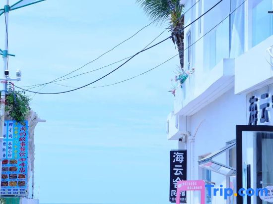 yangyangdexiaoyuan  tianyaxiaozhenhonglongjiexierjie93hao
