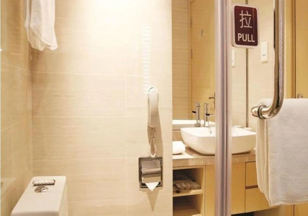 Zhanshan Garden Hotel