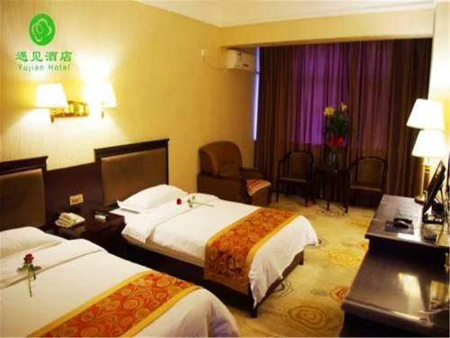 Super 8 Hotel Lanzhou East Bus Station