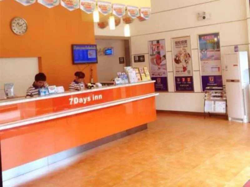 7 Days Inn Guangzhou Panyu Wanda Plaza Nancun Branch