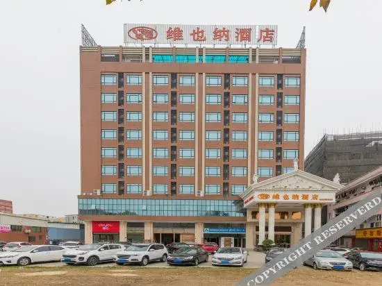 Vienna Hotel (Dongguan Machong Huayang Lake)