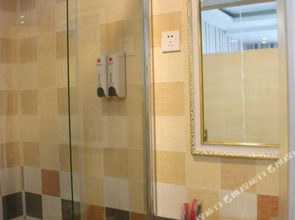 Shengxian Hotel ＆Resorts