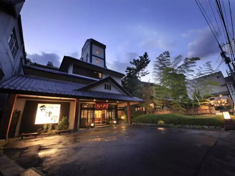 The Aizuya
