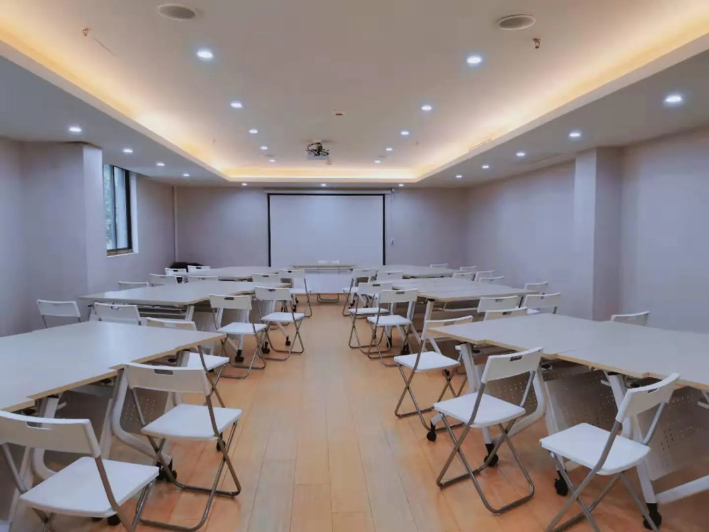 JI Hotel Shanghai Baoshan Youyi Road