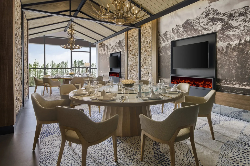 Crowne Plaza Shanghai Snow World by IHG
