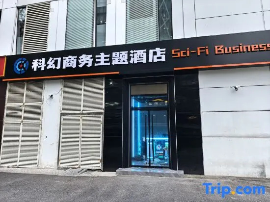 Sci-Fi Business Theme Hotel