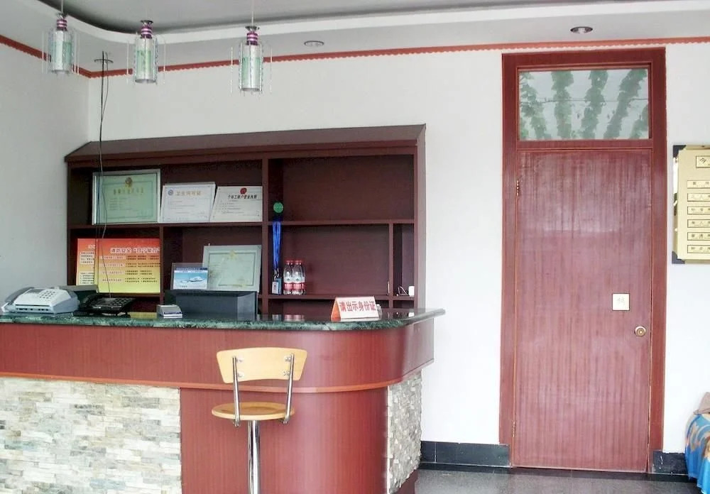 Kaixuan Hostel
