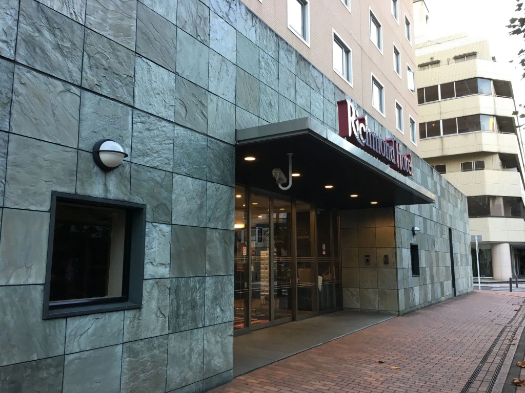 Richmond Hotel Yokohama-Bashamichi