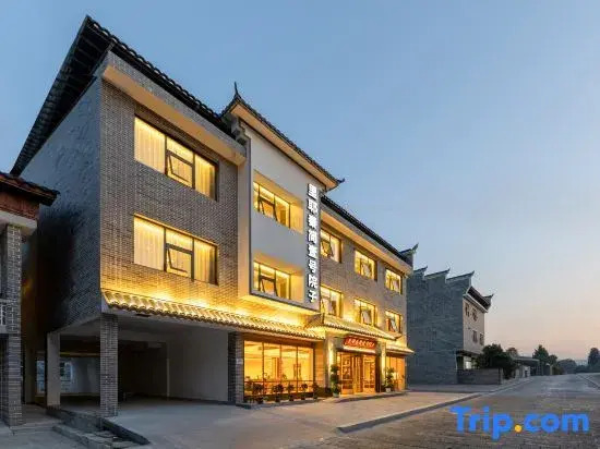 No.1 Yard of Liye Qin Slips