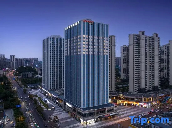 Hampton by Hilton Leshan Shizhong District
