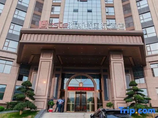 Yeste International Hotel (Shaoshan Xintiandi Pedestrian Street)
