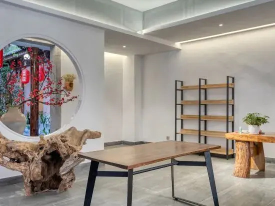 Pusu Biancheng Boutique Inn