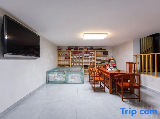 Wuyuan Anfenglan Homestay (Huaxing Plaza)