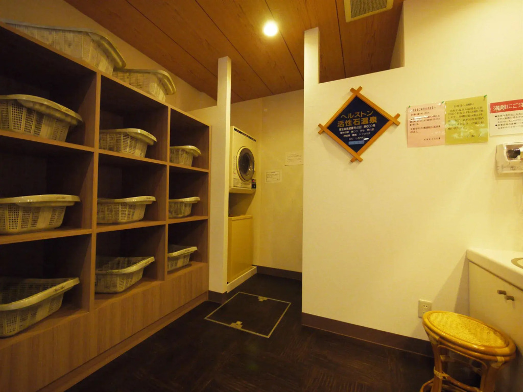 Hotel Route-Inn Sapporo Shiroishi