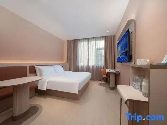 HanTing Hotel (Changsha Youyi Road Provincial Government)