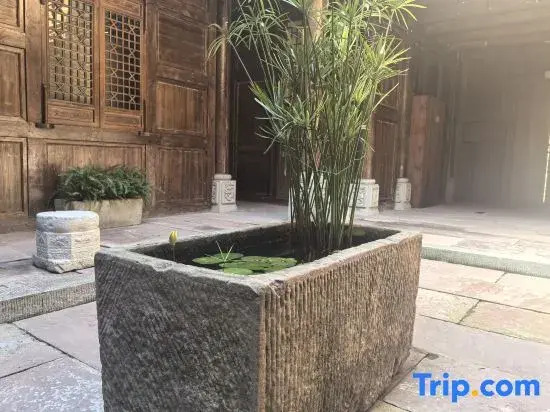 Qilai Manor Hotel (Lizhuang Ancient Town)