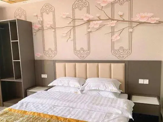 Holiday Inn Langxi Tianlu