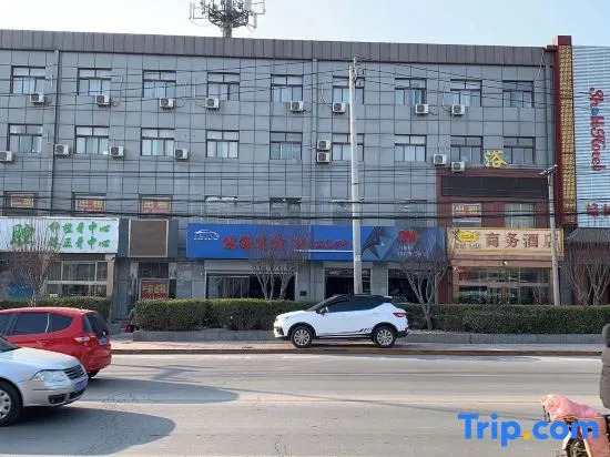 Shell Hotel (Beijing Fangshan Chengguan Subway Station)