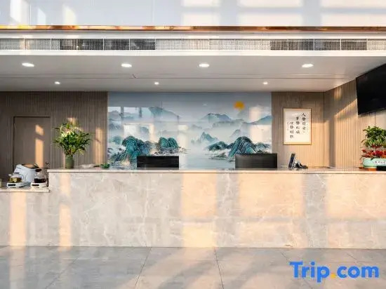 Wanyue Hotel