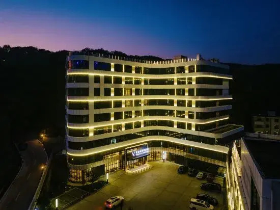 Zhoushan Yunlang Radisson Viga Hotel