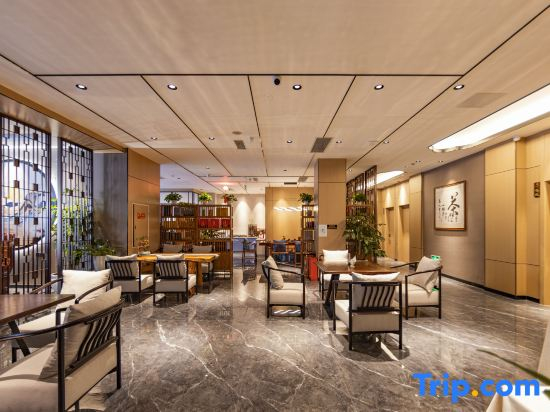 Nanyue Hotel (Chengdu Chunxi Road Subway Station Sichuan University)