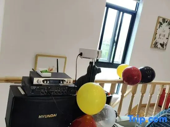 Shanghai Muxi Garden Homestay (Chongming Forest Park)