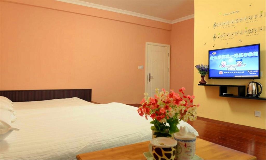 Xiamen Miluo Inn