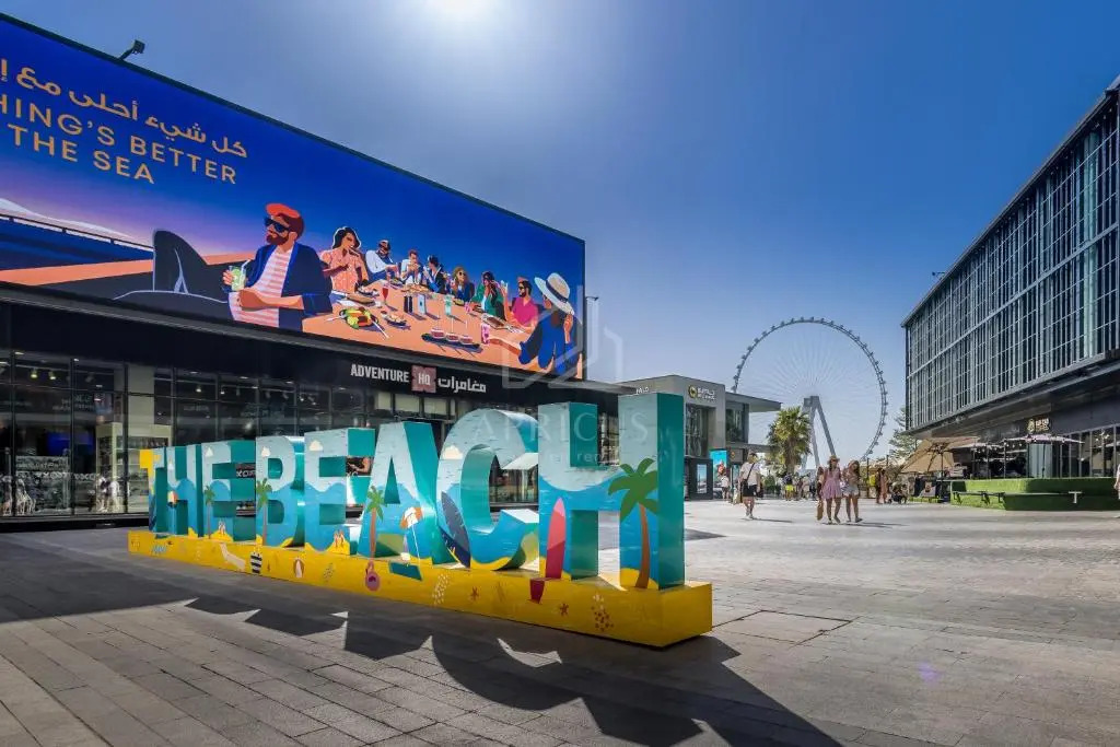 Apricus Holiday Homes -JBR Rimal 2BD in front of The Beach