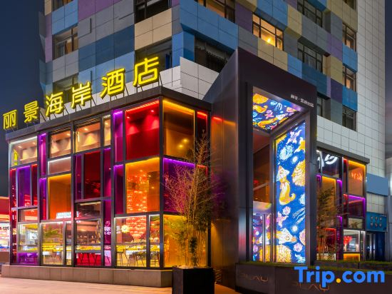 Lijing Coast Hotel Yantai