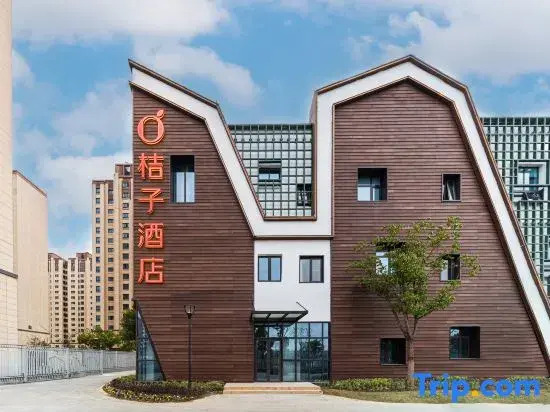Orange Hotel