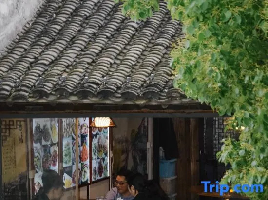 Xitang Yunlaiji Riverside Art Hotel (Xitang Guzhen Store)