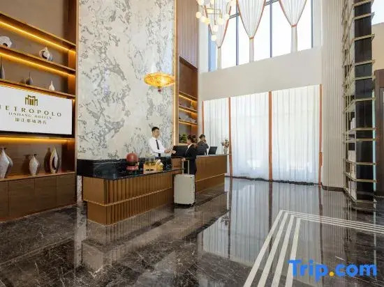 Jinjiang Metropolo Hotel (Hami Railway Station Branch)