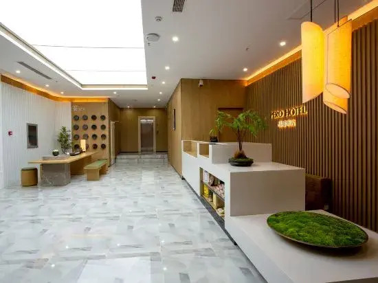 Pinrui Hotel (Tonghua Wanda Plaza)