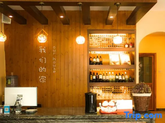 Jiuqi Our House