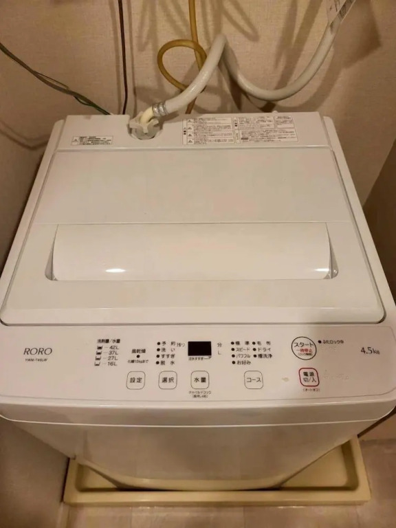 Preadesu Minami102