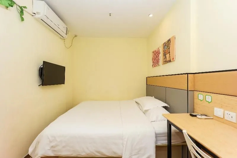 Hi Inn Shanghai Songjiang Zuibaichi