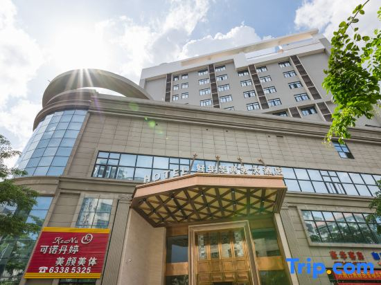 Haonianhua Business Hotel