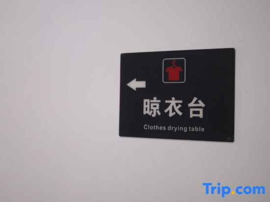 GreenTree Inn Hotel (Cangzhou Longnan Wanda Plaza)