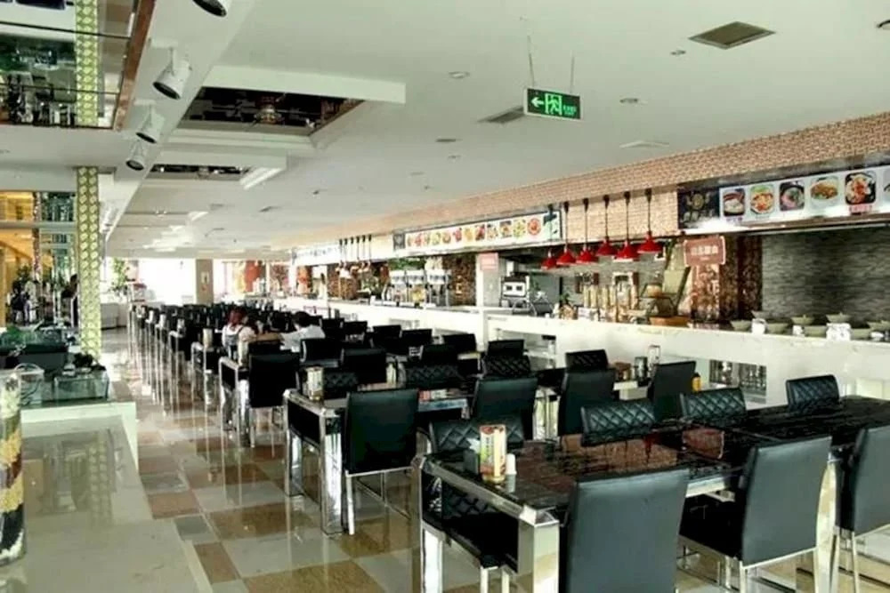 Bihaiyuntian Business Hotel - Chengdu