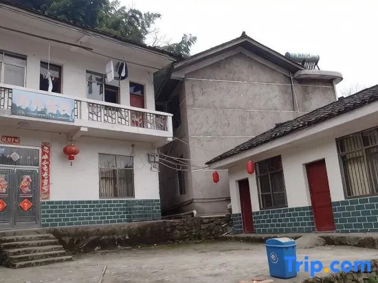 Yinjie Inn