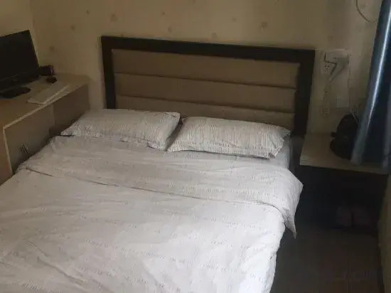 Caifu Express Hotel