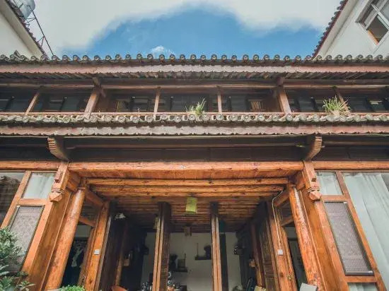 Dali Small House Meets Big House Inn (Dali Ancient Town Branch)