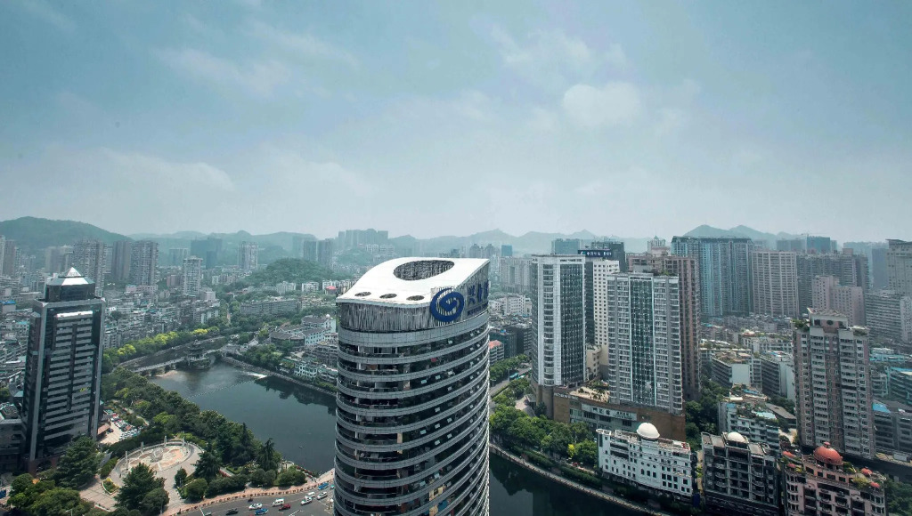 Sheraton Guiyang Hotel