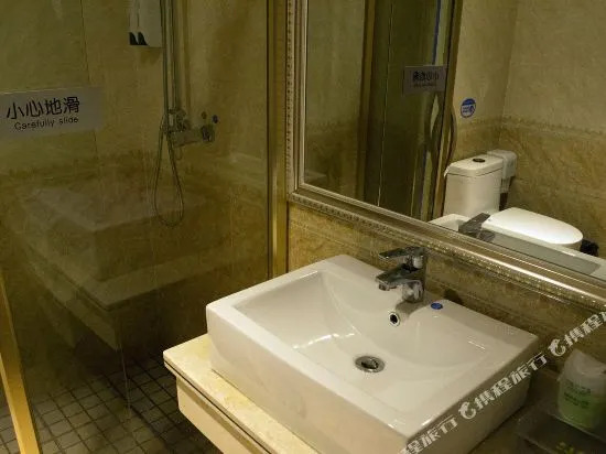 Xinqing Business Hotel