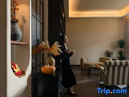Wangyunju • Courtyard Hot Spring• Garden Homestay ( Century City Store)