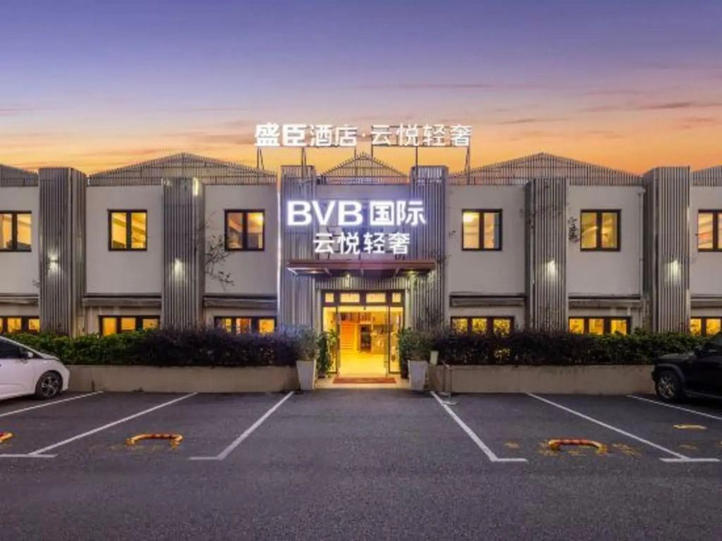 Shengchen Hotel Yunyue Light Luxury (Shanghai Pudong Airport)