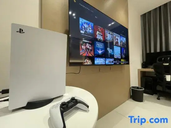 Lexiang E-Sports Hotel (Shanghai Lin-gang University City)