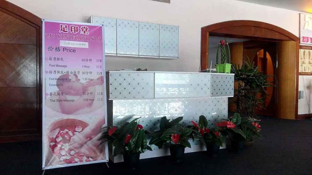 Seasons of Yangon International Airport Hotel