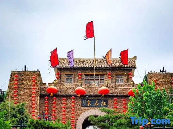 Hongshizhai Log Cabin Villa